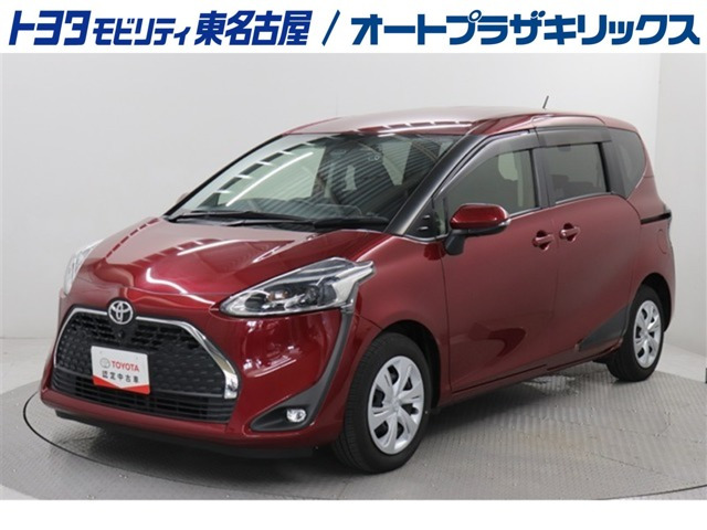 シエンタ1.5 ファンベース G セーフティエディションII