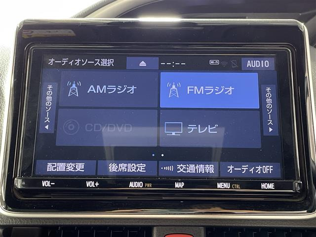 ヴォクシー2.0 ZS 煌III