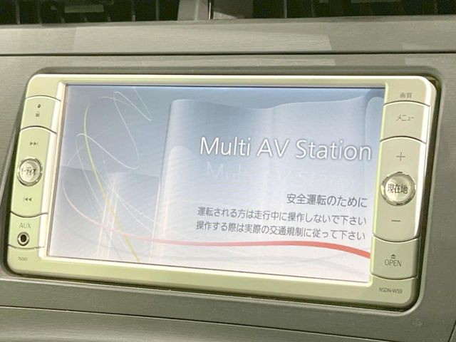 プリウス1.8 S