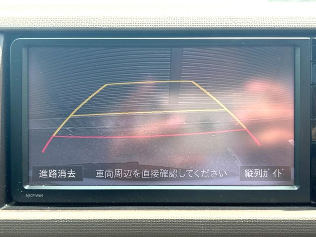 【バックカメラ】駐車時に後方がリアルタイム映像で確認できます。大型商業施設や立体駐車場での駐車時や、夜間のバック時に大活躍!運転スキルに関わらず、今や必須となった装備のひとつです!