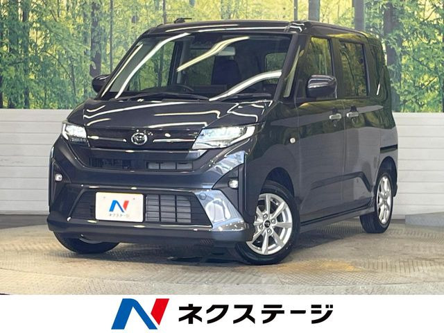 ムーヴ