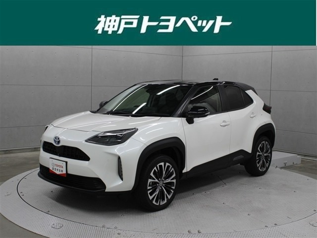 ヤリスクロス1.5 ハイブリッド Z