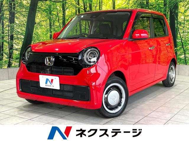 N-ONEオリジナル