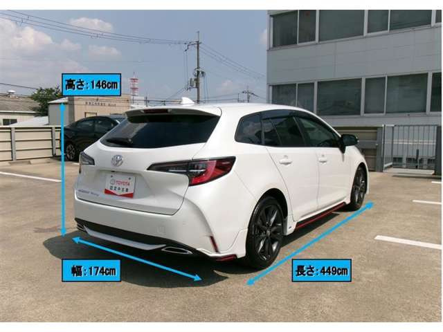 カローラツーリング1.8 W×B