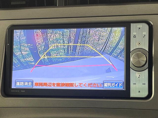 プリウス1.8 S