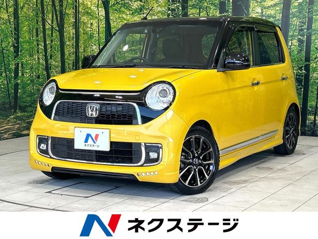 N-ONEプレミアム ツアラー ローダウン