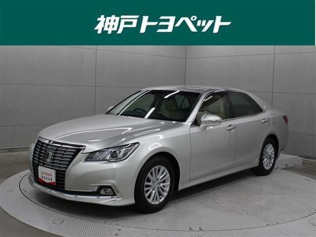 クラウン2.5 ロイヤルサルーン
