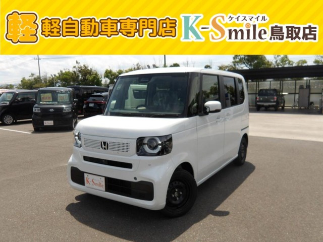 N-BOX