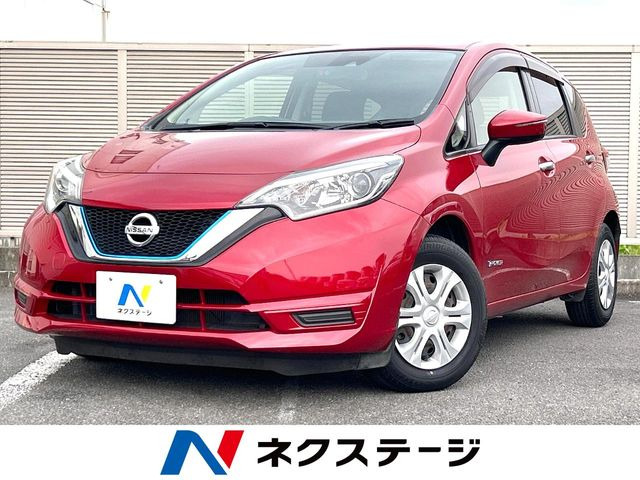 ノート1.2 e-POWER X