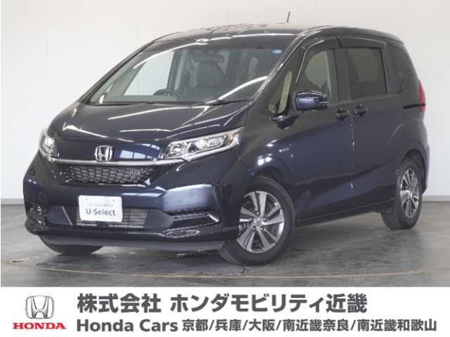 フリード+1.5 ハイブリッド G ホンダセンシング