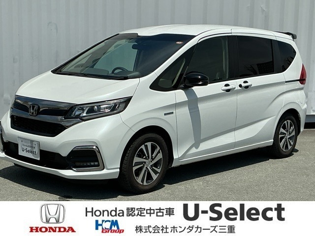 フリード+1.5 ハイブリッド G ホンダセンシング