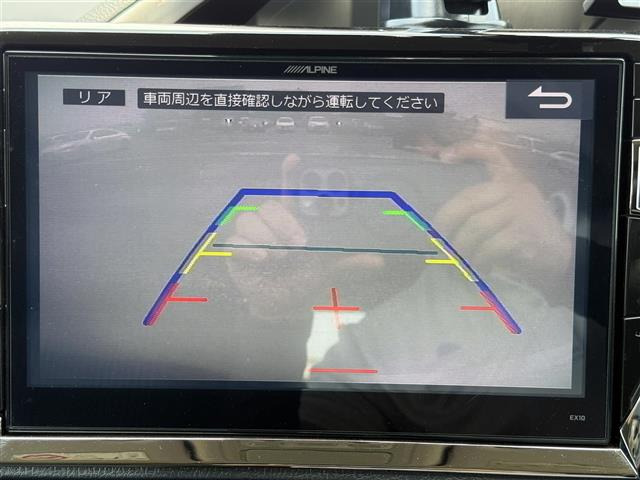 ヴォクシー2.0 ZS 煌