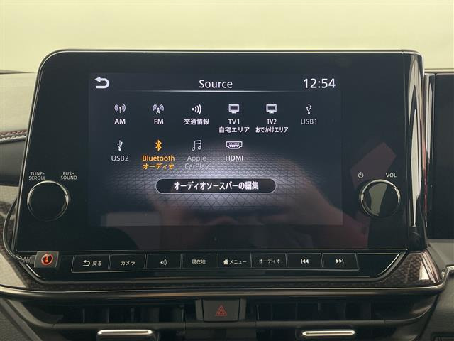 ノートオーラ1.2 NISMO