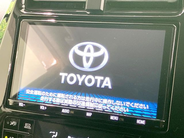 プリウス1.8 S ツーリングセレクション