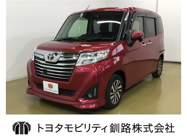 ルーミー1.0 カスタム G S
