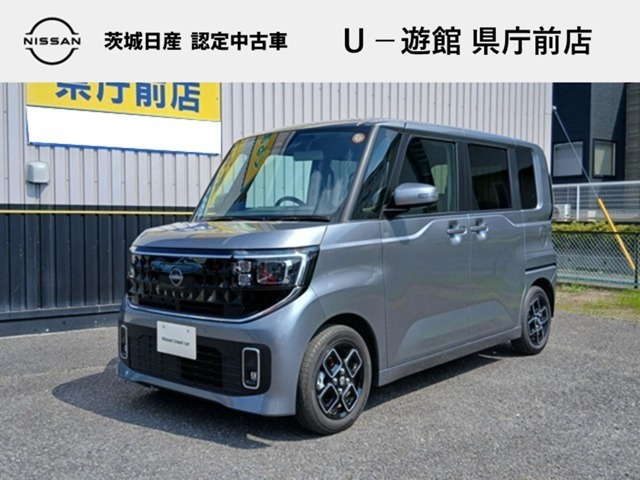 デイズハイウェイスターX プロパイロットエディション