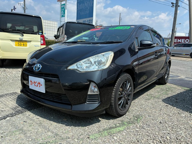 アクア1.5 S