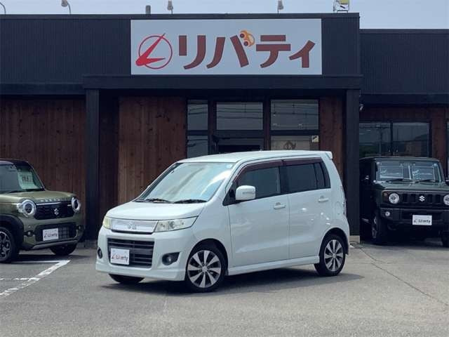 ワゴンRスティングレーT
