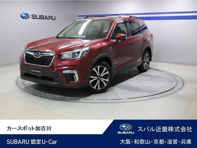 フォレスター2.5 プレミアム 4WD