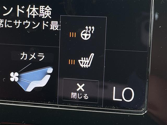 XC40B4 AWD インスクリプション 4WD