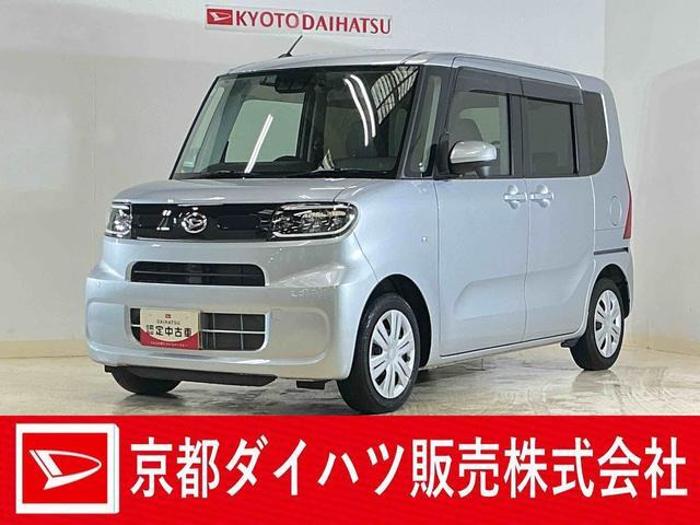 タントX