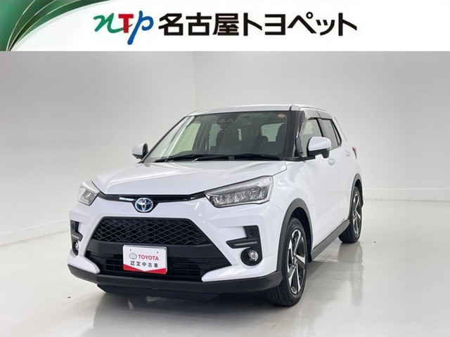 ライズ