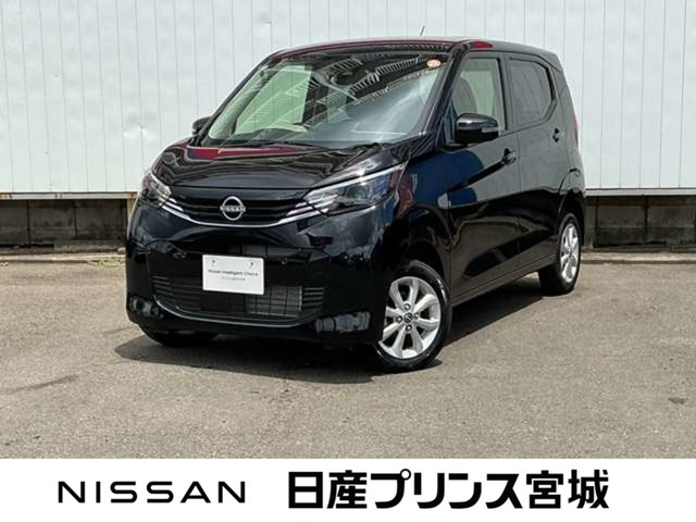 デイズX 4WD