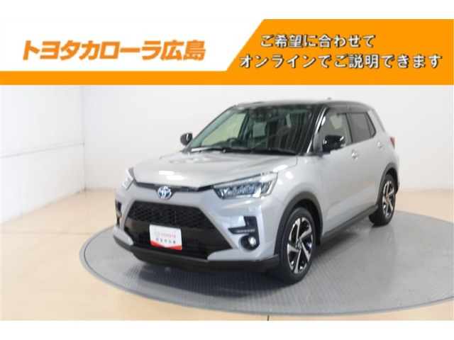 ライズ