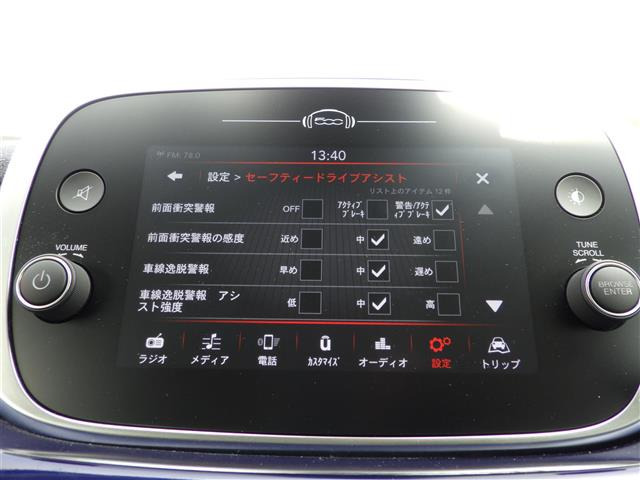 500Xクロス