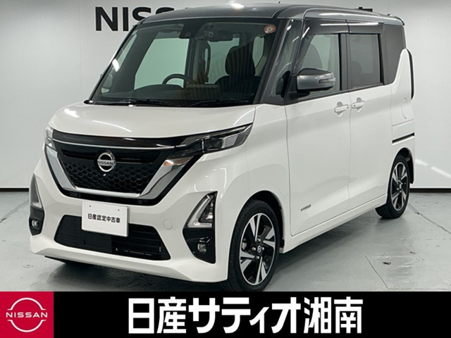 デイズハイウェイスター Gターボ プロパイロットエディション