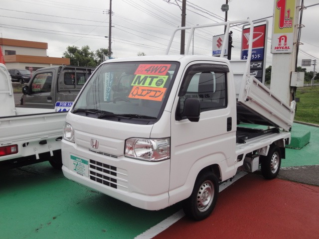 アクティトラックパワフルシリーズダンプ フレーム鳥居 4WD