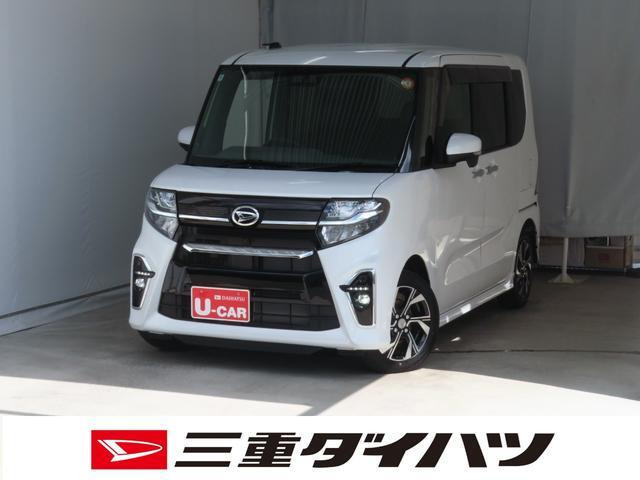 タントカスタムX