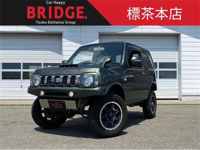 ジムニーランドベンチャー 4WD