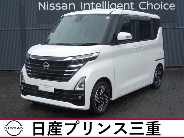 ルークスハイウェイスター