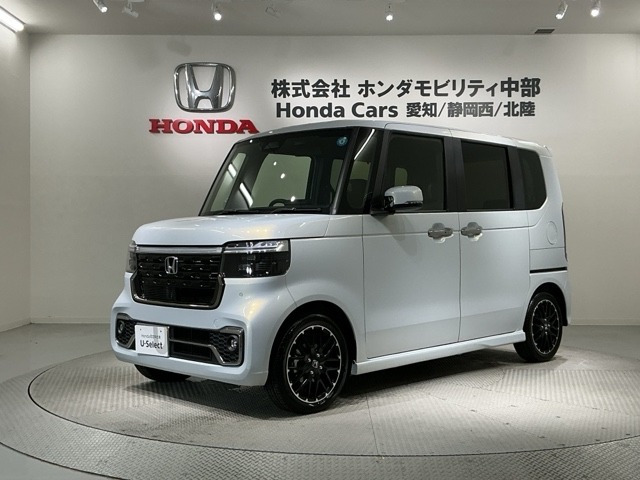 N-BOXカスタムターボ コーディネートスタイル モノトーン