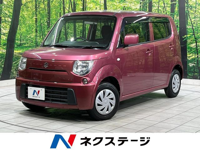 MRワゴンL