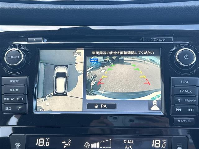 エクストレイル2.0 20X 4WD