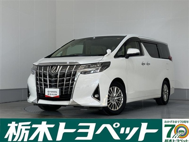 アルファード2.5 G