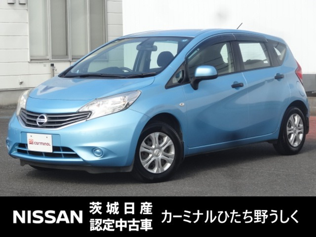 ノート1.2 S