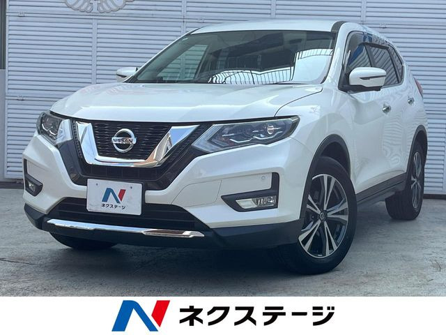エクストレイル2.0 20Xi