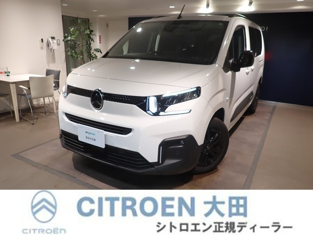 ベルランゴロングマックス ブルー HDi ディーゼル