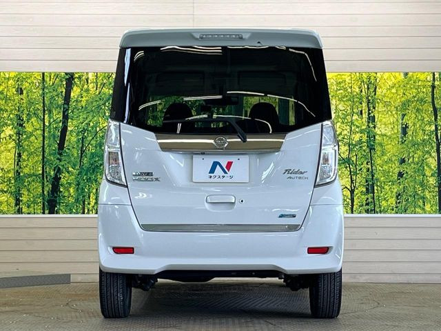 日産 デイズルークス ライダー ブラックライン ハイウェイスター X G