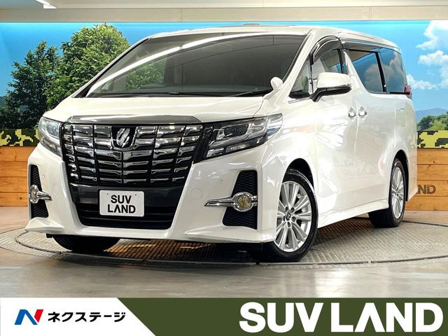アルファード2.5 S Aパッケージ