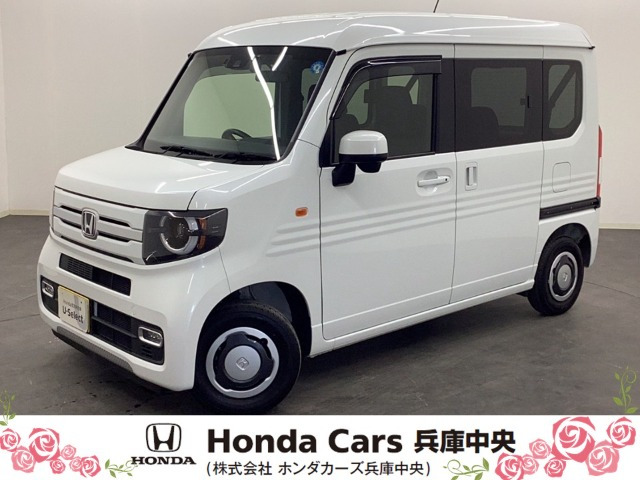 N-VAN+スタイル ファン ターボ