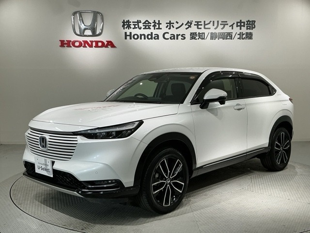 ヴェゼル1.5 ハイブリッド Z