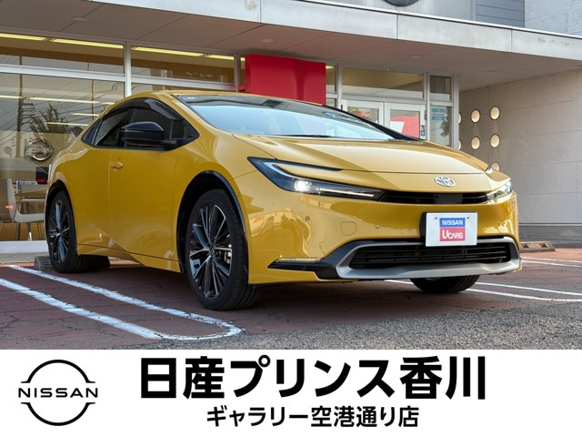 プリウス2.0 Z E-Four 4WD