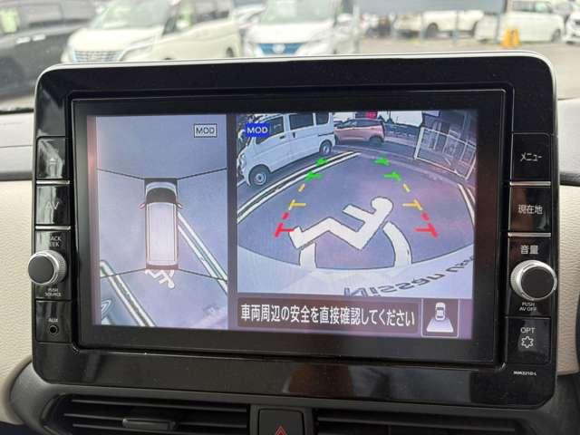 デイズルークスX