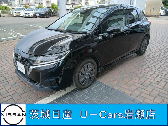 ノート1.2 S