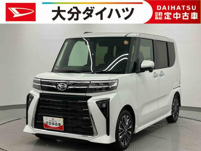 タントカスタムRS リミテッド