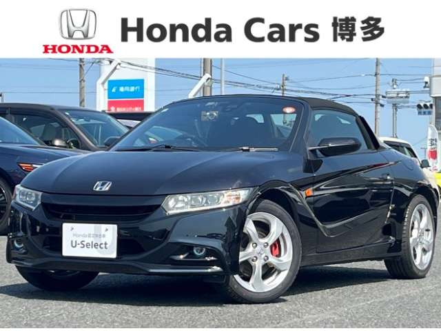 S660ベータ